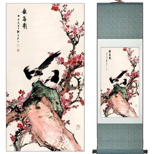 Free shipping super quality Traditional Chinese Art Painting Home Office Decoration Chinese painting plum blossom
