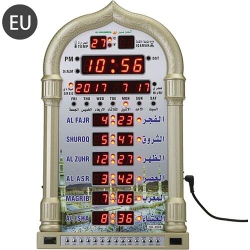 Azan Mosque Prayer Clock Islamic Mosque Calendar Muslim Prayer Wall Clock Alarm Ramadan Home Decor + Remote Control(Not battery)