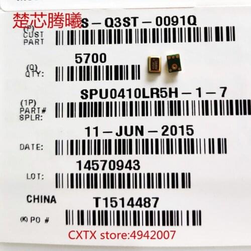 CHUXINTENGXI SPU0410LR5H-1-7 For Phone Microphone For more products, please contact customer service staff for consultation