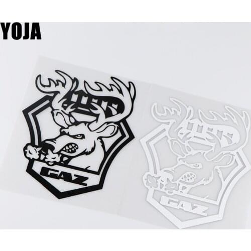 YOJA 14.6X18.1CM Angry Deer Creative Cartoon Car Sticker Tail Decoration Decal ZT4-0080