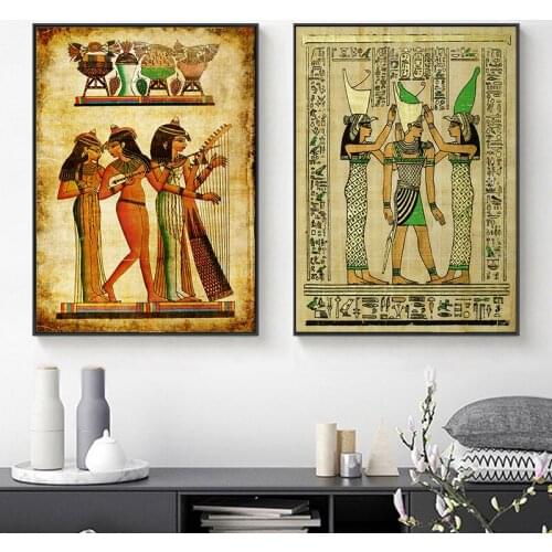 Wall Art Canvas Painting Parchment Paper Style Old Antique Poster Prints Retro Egyptian Picture Wall Decor King Tut Queen