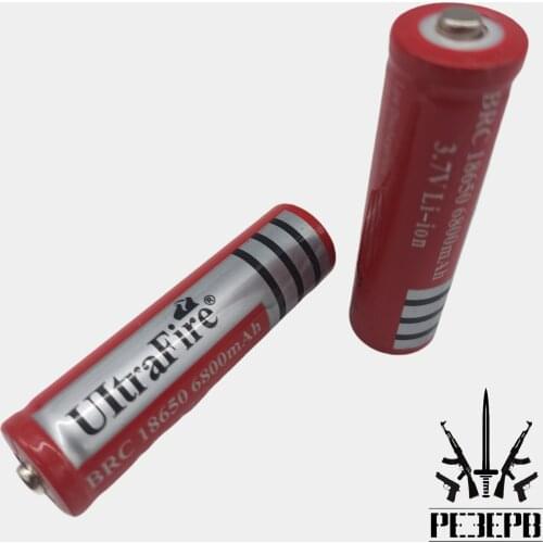 Переносные лампы РЕЗЕРВ China At AliExpress