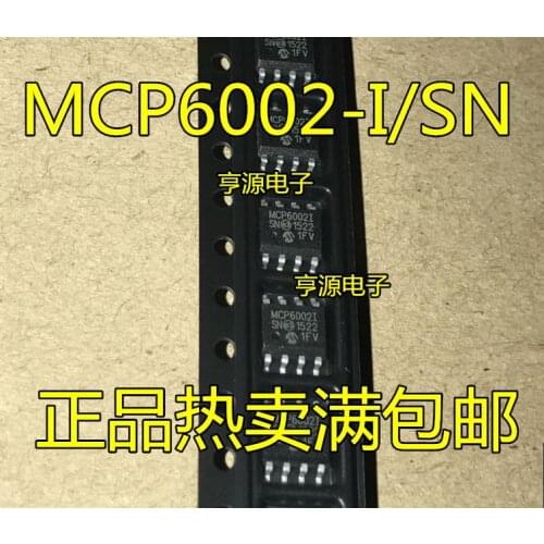 20 PCS patch MCP6002I MCP60021 MCP6002 - I/SN dual channel operational amplifier chip