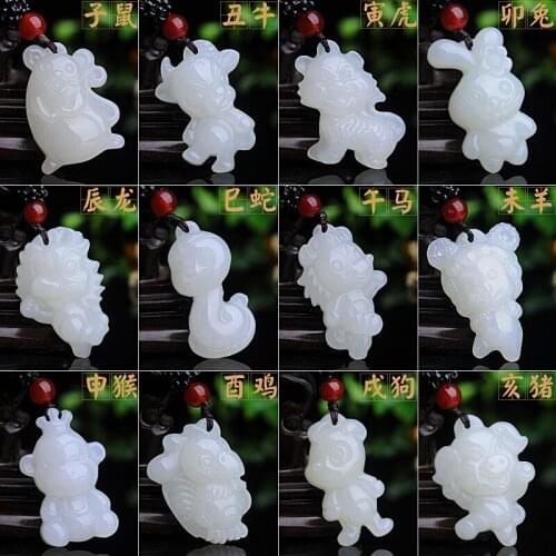 Biguiyuan white zodiac pendant men and women true natural jade pendant sheep monkey rooster dog pig child gift