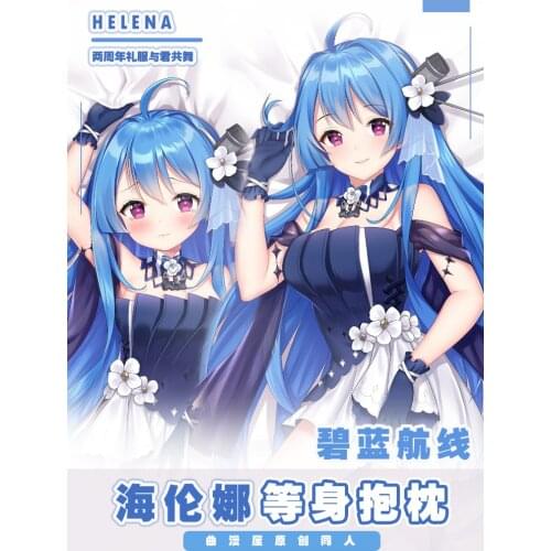 Game USS Helena Azur Lane Lolita Girl Dakimakura Hugging Body Pillow Case Long Cushion Cover Otaku Bedding Gift 160X50CM