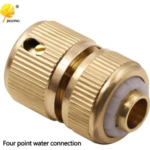 Brass Wire Quick Connector Garden Irrigation Faucet Connector Water Gun Nozzle Adapter Connector Joints