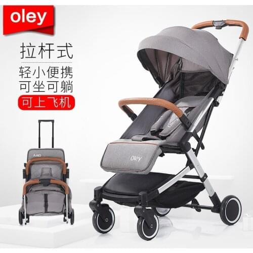 Lightweight stroller high landscape baby stroller folding shock absorber child hand push umbrella newborn carriage
