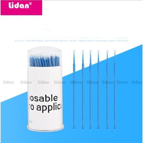 LIDAN 
