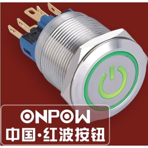 ONPOW 22mm Stainless Steel Momentary 1NO1NC Power Push Button Switch, Power Symbol+Ring LED switch (GQ22-11ET/S) CE,RoHS