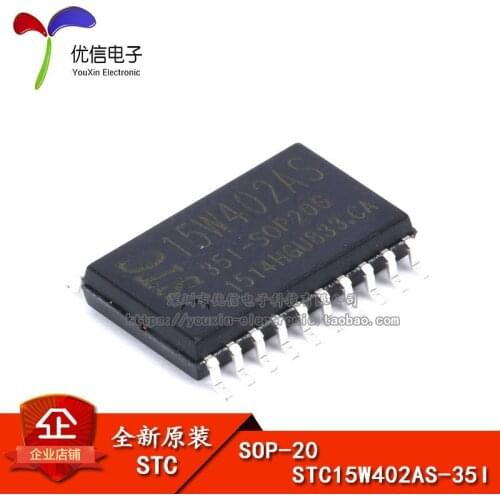 Original the STC (macrocrystalline) STC15W402AS-35I-SOP20 IC chip integrated circuit microcontroller