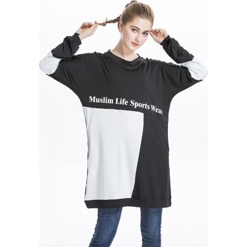 Turkey Muslim Women Tracksuit Sweatshirts Islamic Clothing Hoodies Tops Jogging Sports Letter Print Outfits Musulman Ensembles