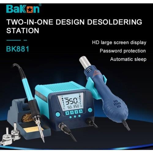 BAKON BK881 2 In 1 Hot Air Soldering Station High Power Smd Digital Rework Machine