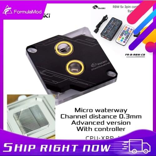 Barrow LTCP03-04N, For Intel Lga115x Composite CPU Water Blocks, POM/barss Top Optional, LRC 2.0 5v 3pin, Microwaterway Block