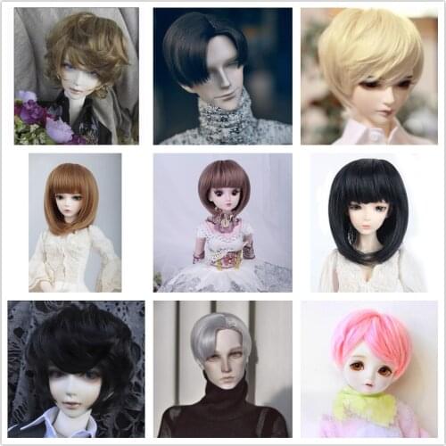 Cataleya Short Curly and Straight Hair BJD Wig For Doll Free Shipping