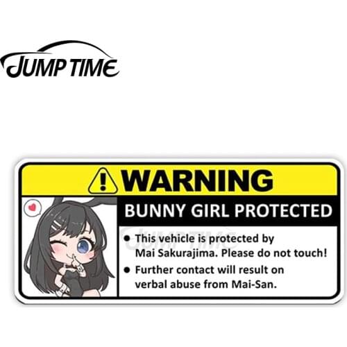 JumpTime 13 x 3.8cm BUNNY GIRL PROTECTED! Rascal Does Not Dream Warning Sign Car Stickers Windows Decal Waterproof Scratchproof