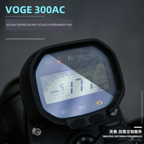 Motorcycle Meter Protective Film Dial Waterproof Anti-scratch Sticker for VOGE 300AC Honda Suzuki Yamaha Kawasaki Vespa