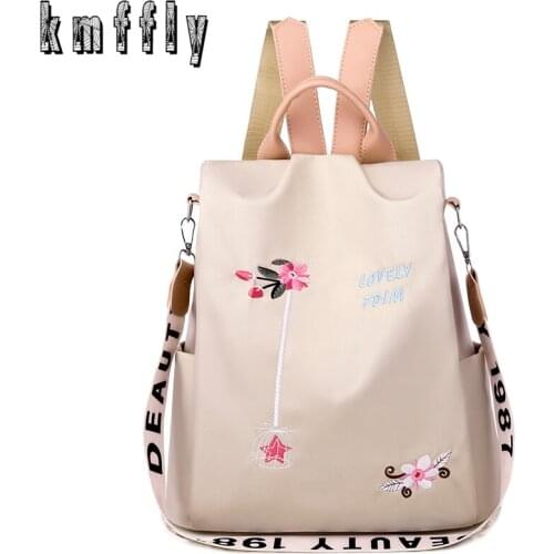 3 in 1 Vintage backpack for women canvas backpack High quality ladies shoulder bag large-capacity school bag for teenage girls