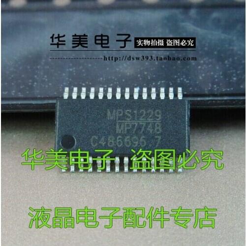 Free Delivery.MP7748 MP7748DF-LF-Z Genuine LCD power chip