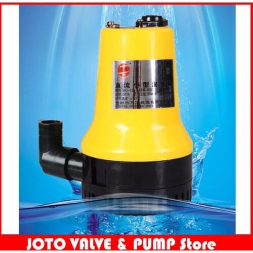 DC Irrigation Pump Mini Pump For Car Washing