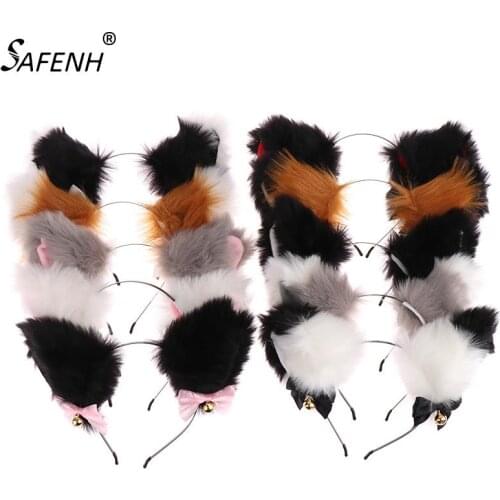22 Styles Beautiful Masquerade Halloween Cat Ear Anime Party Costume Bow Tie Bell Headwear Headband Hair Accessories