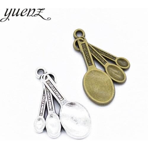 YuenZ 6pcs Antique silver color Metal Spoon Charms Retro DIY Fashion Handmade Pendant Charms for Jewerly Making 31*20mm J384