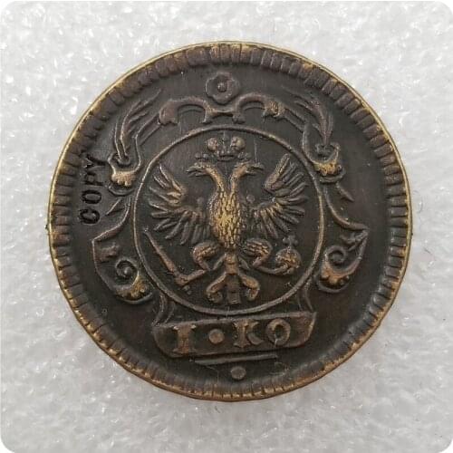 1755 Russia I.KO COIN COPY commemorative coins-replica coins medal coins collectibles