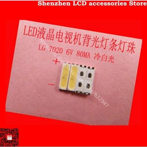 200PCS/Lot Maintenance lg32 to 55-inch LCD TV TV backlight bar light strip SMD lamp beads 7020 accessories 6V