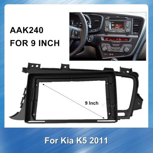 9 inch Car audio radio fascia Frame Dash Panel For KIA K5 2011 Car Stereo Receiver Panel Adaptor Refitting Kit dvd frame fascias