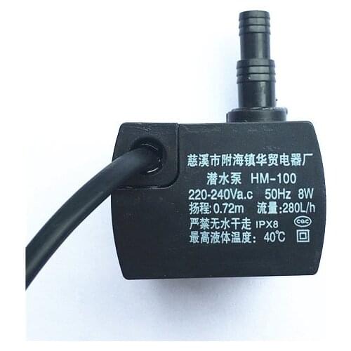 HM-100 air conditioning fan pump accessories Water cooling fan pumping pump Pear Island AP-600E water pump