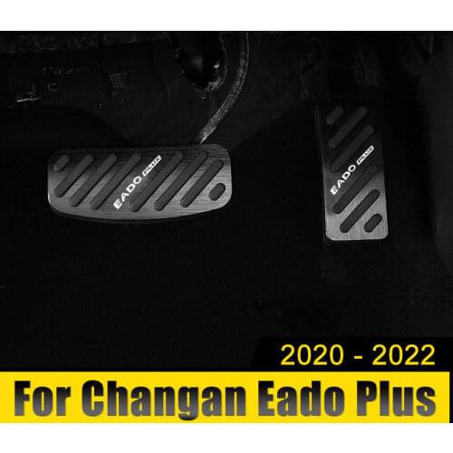 For Changan Eado Plus 2020 2021 AT Aluminum Alloy Car Accelerator Pedal Brake Pedals Non Slip Cover Case Pads Trim Accessories