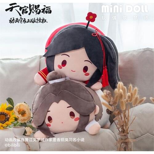 Hot Tian Guan Ci Fu Official Original Xie Lian Hua Cheng Plush Doll Cushion Toy Pillow MDZS Stuffed Soft Cosplay Fan Xmas Gift