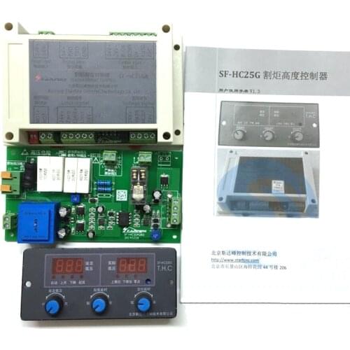 SF-HC25G thc plasma cnc cutting machine automatic Arc cap voltage Plasma cutting machine cutter torch height controller
