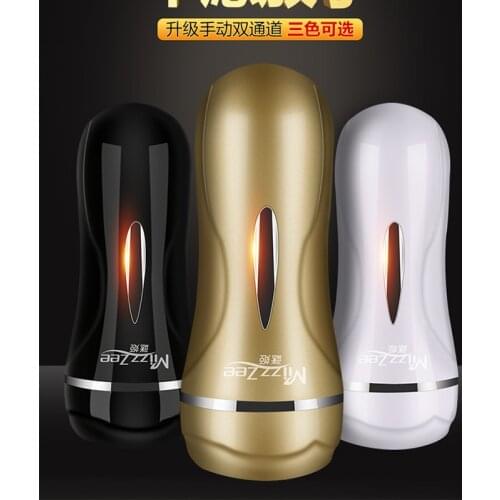 Masturbation Egg Electronic Vaginass Sex Toys for Men Masturbation Goods Man Industrial Pussy Masturbator Cup Soft Material QG