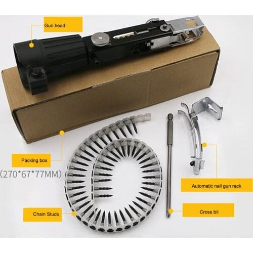 Automatic New Automatic Chain Nail Gun Adapter Screw Gun for Electric Drill Woodworking Tool Cordless Power Drill Attachment