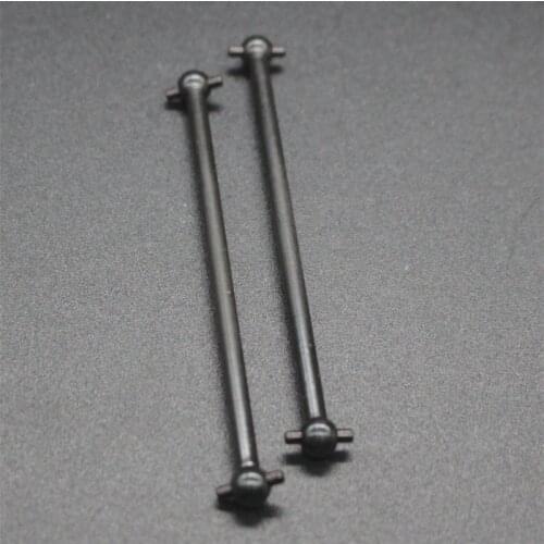 HSP 08061 HSP Original Parts Spare Parts For 1/10 R/C Model Car Dogbone 63mm 08061