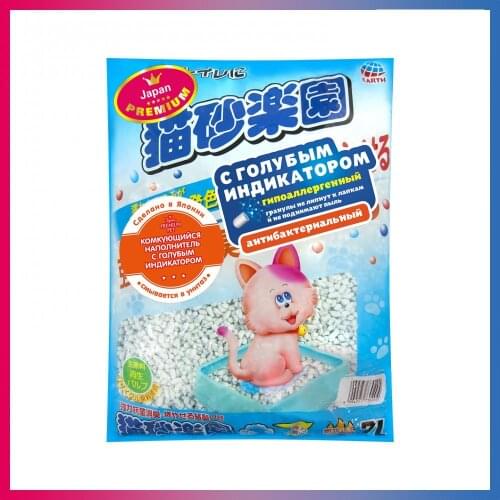 Кошачий туалет Japan Premium Pet China At AliExpress