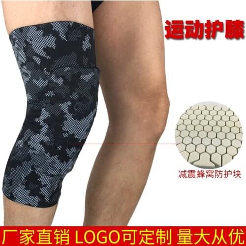 1 piece Camouflage cellular Basketball knee pads Knee Protector Leg Compression Sleeve Kneepads For Cycling rodillera rotuliana