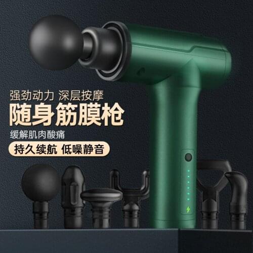 Massage Hand High Frequency Electric Shock Miniature General Crus Beautiful Mini Fascia Gun