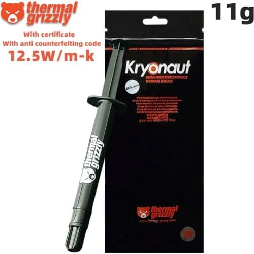 German thermal grizzly kryonaut heat conduction paste heat release paste silicone silicone CPU graphics card refrigeration