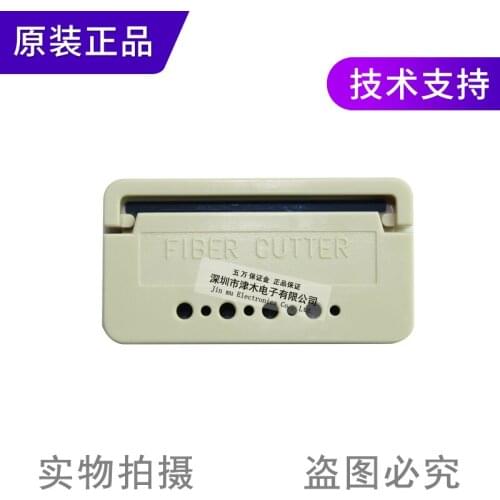 New original optical fiber sensor head FD-S32 reflection long-distance detection instead of FD-WS8