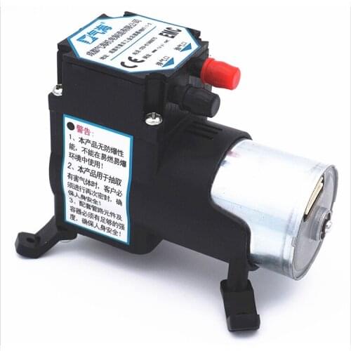 New DC speed control vacuum pump Speed control air pump Pumping end with large load VLK5504 pumping dual-purpose pump