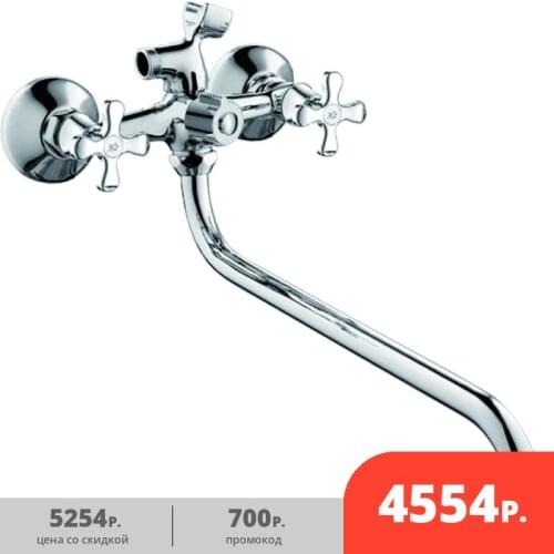 Смесители для ванны RuSH China At AliExpress