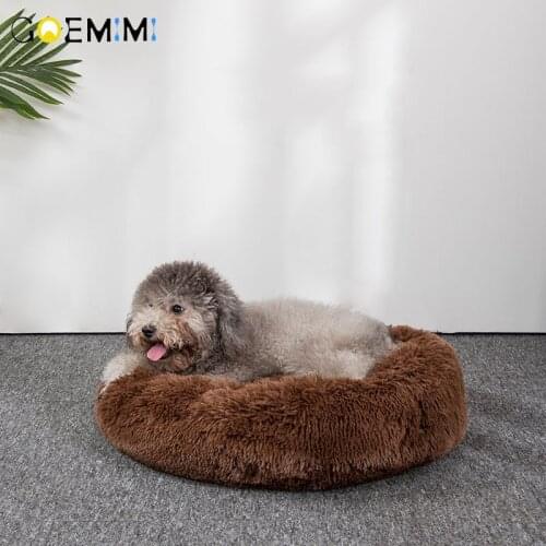 Warm Fleece Dog Bed Round Pet Cushion For Small Medium Large Dogs Cat Long Plush Winter Dog Kennel Puppy Mat Bed Lounger Sofa