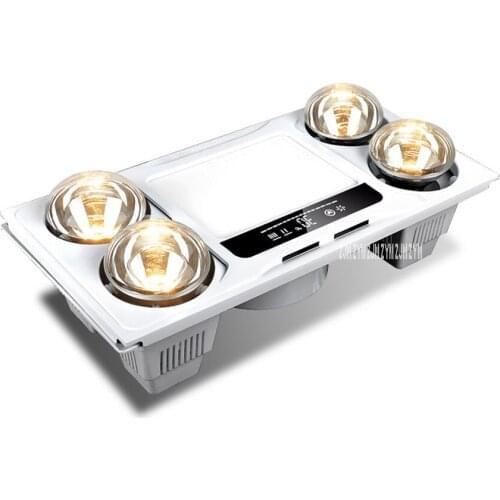 SH-14 Bath Heater Integrated Ceiling Embedded Smart Bath Light Toilet Led Lighting Heating Bulb 3 In 1 Warm Air Blower Lamp