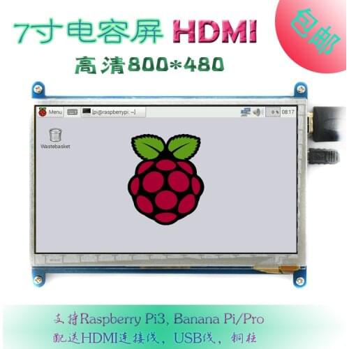7 inch LCD display monitor suitable for Raspberry Pi 3 with touch screen 800*480 computer HDMI HD BB BLACK