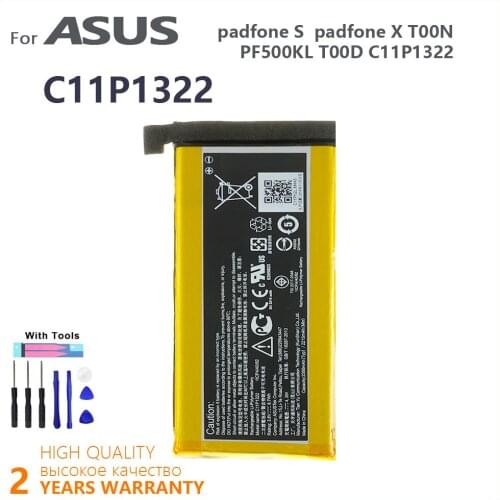 100% Original 2300mAh C11P1322 Phone For ASUS Padfone S Padfone X T00D PF500KL T00N High Quality Batteries With Tools