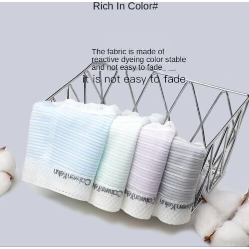 Caiwen Kelun Womens Breathable Underwear Ice Silk Seamless Ultra-thin Breathable Antibacterial Lace edge 4 Pcs Gift Box Briefs