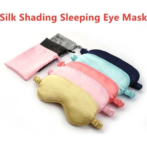 2021 New Multicolor Soft Comfort Silk Shading Sleeping Eye Mask Sleep Mask Cover Blindfold Patch Eyeshade Health Sleeping Shield
