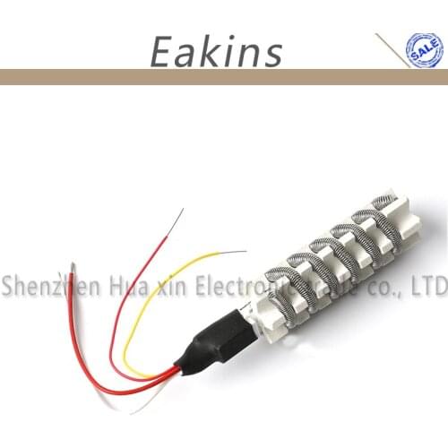 2pcs/lot 220V Or 110V Hot Air Gun Heating Element Ceramic Heater Core FOR Eakins 8586