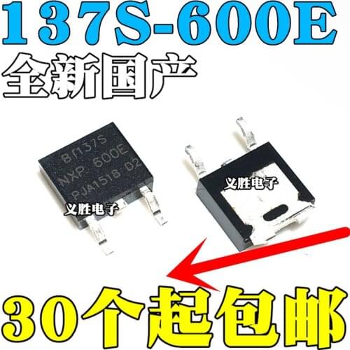 New BT137S-600E Triac SMD TO-252 SOT-252